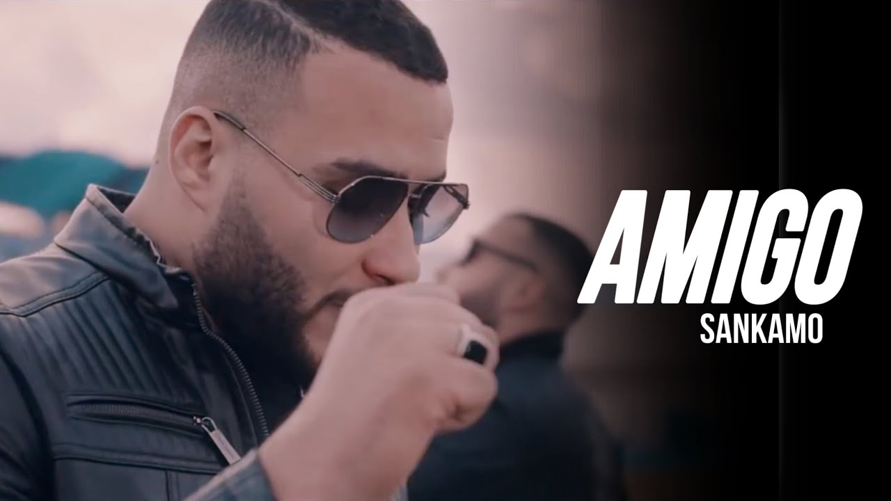 Watch Sankamo - Amigo(Official Video) on YouTube Watch Sankamo - Amigo(Official Video) on YouTube