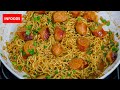 Noodles Recipe | How to Cook Noodles | Simple Noodles Recipe | Infoods