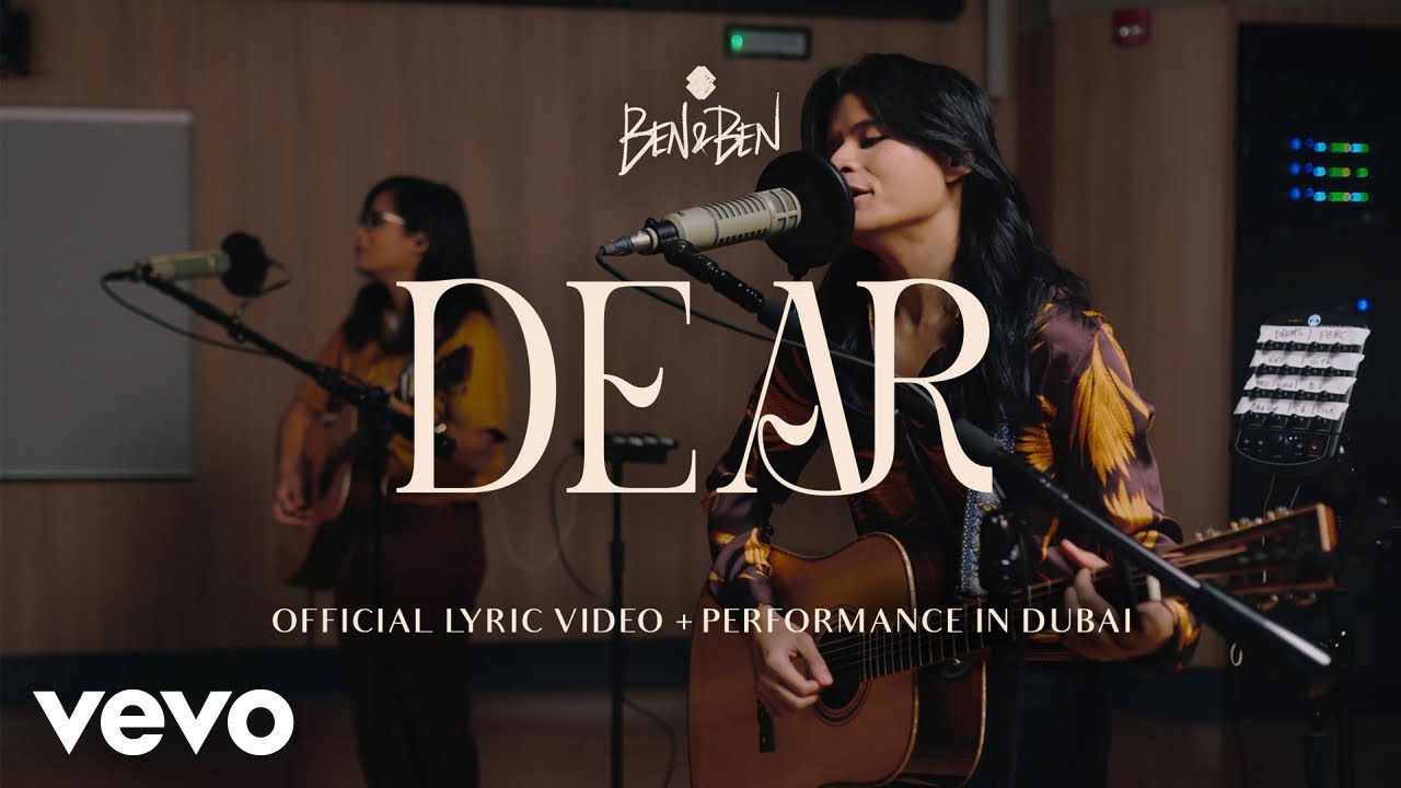 BenBen   Dear  Official Lyric Video  Recorded Live in Firdaus Studio Dubai