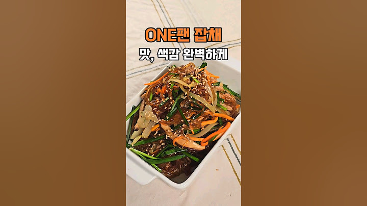 Japchae's super simple recipe, non-boiling Japchae doesn't blow