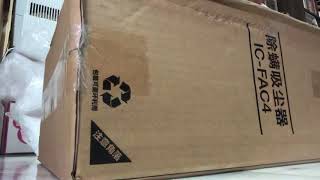 Iris Ohyama Dust Mite Vacuum Cleannee IC-FAC4 2020 version