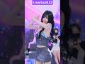 Korean pandalive 2026.05.20 #ksd432 #x_kbj #x_kbj82 #pandaclass #pandalive #jinricp #fancam #kpop