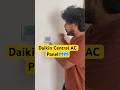 Daikin Central AC Hotel Room Controller – Modes, Settings & My 2-Day Cooling Experience ❄️