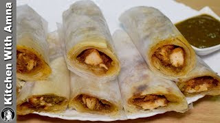 Chicken Bihari Roll Recipe - Chicken Paratha Roll - Kitchen With Amna