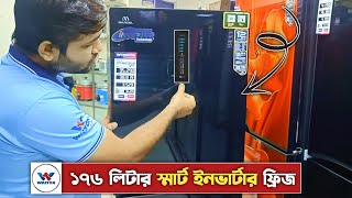 ওযলটন ১৭৬ লটর সমরট ইনভরটর ফরজ আধনক ফচর বজট ফরজ