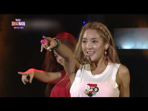 Capa de [열린예술무대 뒤란] 바다(BADA) - Mad | ubc 240524 방송
