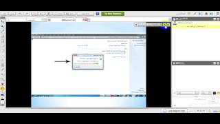 مدرسة الزبير الافتراضية( حاسب الى- النسخ الاحتياطي)1438 screenshot 4
