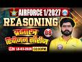 Airforce Reasoning Classes | Brahmastra Revision Series- 08 | Reasoning For Airforce Y Group 1 2027
