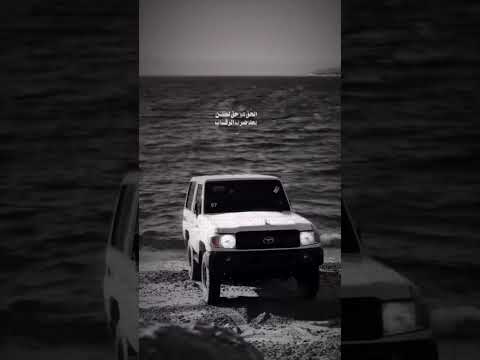 مهما يكون الوجع يالم حياة المصاب 