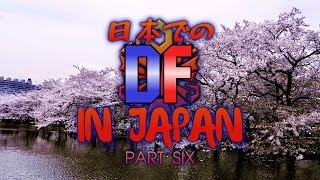 DF in Japan: Part 6 - Tokyo (Ueno, Imperial Gardens, Meiji Jingu)