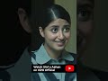 Sinfeaahan sajalaly ispr nathamy lc pakarmy shorts funnyshort viral pakistan ytshort