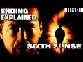 The Sixth Sense (1999) Ending Explained