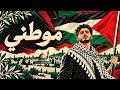                                                                                 حالتي