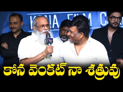 Writer Vijayendra Prasad Speech At Tillu Meets Geethanjali Event | Siddu | Anjali | TFPC - TFPC