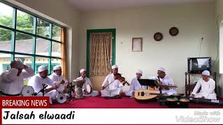Download Lagu Jalsah EL-WAADI Ghoniyal mughonni - Ahmad Humdi al-kaff MP3 Download Lagu Jalsah EL-WAADI Ghoniyal mughonni - Ahmad Humdi al-kaff MP3