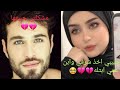 نهوة ابن عمي قصه عراقيه حقيقيه الجزء الخامس القصه جريئه للعلم 18 12 Store Hano 12 