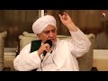الحبيب ابوبكر العدني | من اهم الحصانات والوقاية الصلاة على النبي صلى الله عليه وعلى آله وسلم والدعاء
