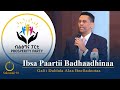 Ibsa Paartii Badhaadhinaa | Galii Daldala Alaa Beelladootaa