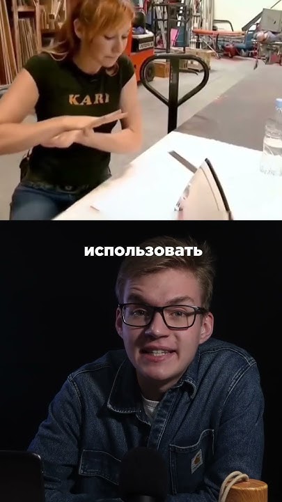 Как сложить лист бумаги больше 7 раз - YouTube