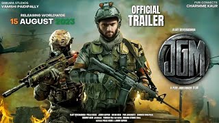 JGM -(Jana Gana Mana) Trailer | Vijay Deverakonda , Pooja Hegde , Janhvi Kapoor | Puri Jagannadh
