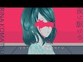 【タナトスの誘惑】『夜に駆ける / YOASOBI』(Covered by 狛茉璃奈)【VTuber/歌ってみた】