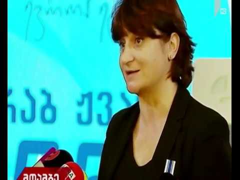 ღონისძიება პარლამენტში ზურაბ ჟვანიას ხსოვნის პატივსაცემად