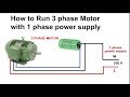 How to Run 3 phase Motor with 1 phase power supply primax channel