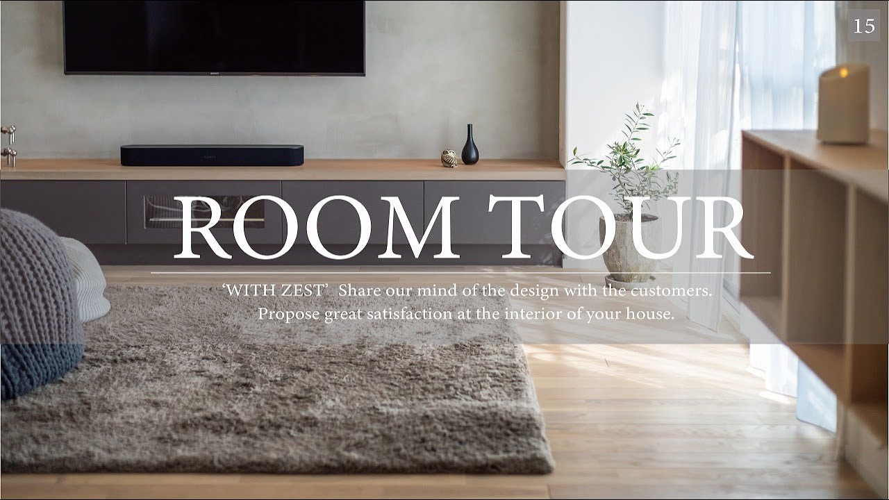 【ルームツアー】築35年マンションリノベーション。インスタグラムで３万いいねを獲得した、インテリアデザイナーの自邸を公開。