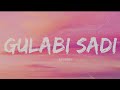 Gulabi Sadi Sanju Rathore Lyrics Explore Pink Saree Viralsong Lyrics Gulabi Sadi Sanju Rathore Lyrics Explore Pink Saree Viralsong Lyrics