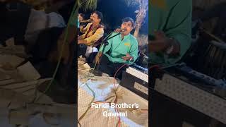 faridi brothers qawwal perform at soorti company event WhatsApp +923098468890 +923092889835 hit