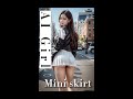 Ai art lookbook 4k back view of ai girl in a miniskirt