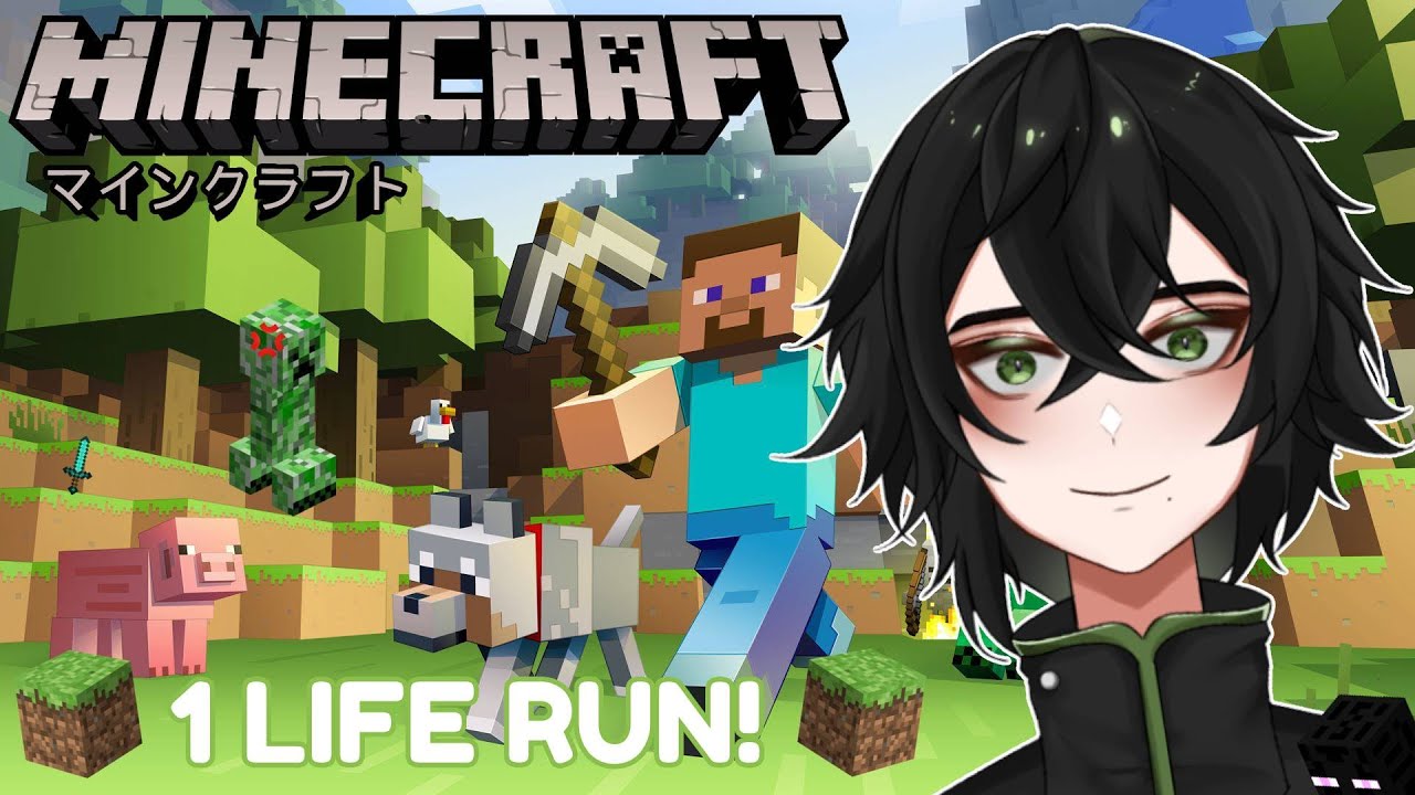  minecraft 1 life or restart first time playing minecraft rinne ryoku