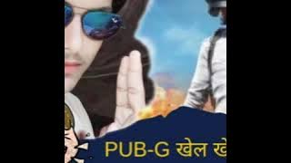 papaji gana bhojpuri 2020