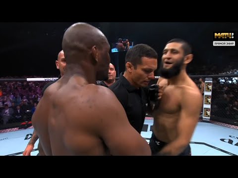 Бой Чимаев vs Усман. Полный бой. UFC 294. Размазал