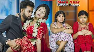 Old Hindi Song