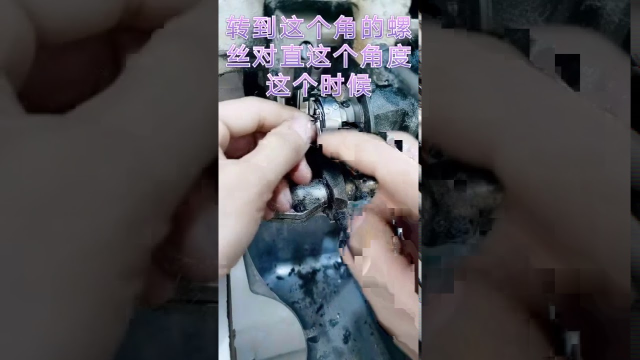 缝纫机维修 总是跳针 断线 原来旋梭有问题