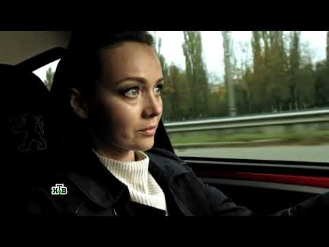 Макс и Лена