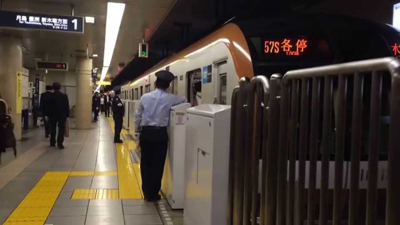 朝ラッシュの有楽町線有楽町駅 京葉線運休の影響あり Youtube