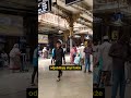 Najruchliwsza stacja w Indiach! 🚆🇮🇳 #shorts  #travel #indie