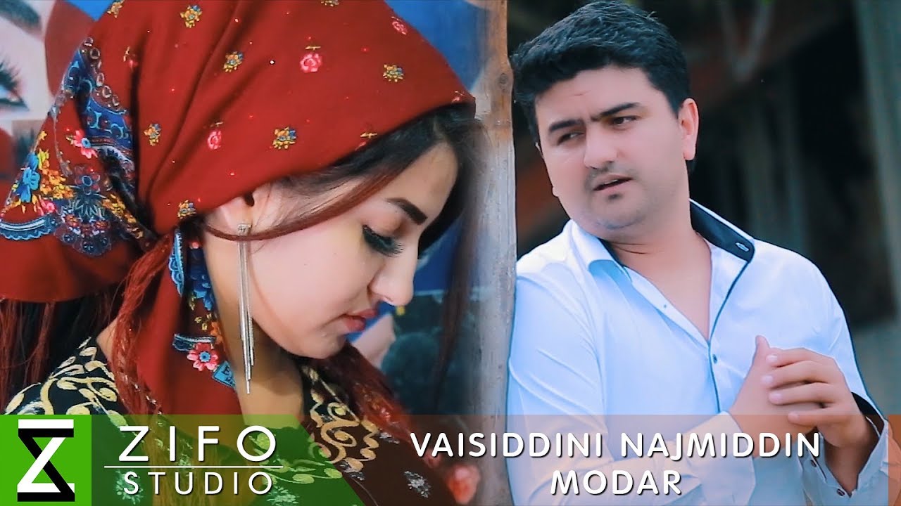 Вайсиддини Начмиддин - Модар | Vaisiddini Najmiddin - Modar adlı videoyu YouTube'da izle Вайсиддини Начмиддин - Модар | Vaisiddini Najmiddin - Modar adlı videoyu YouTube'da izle