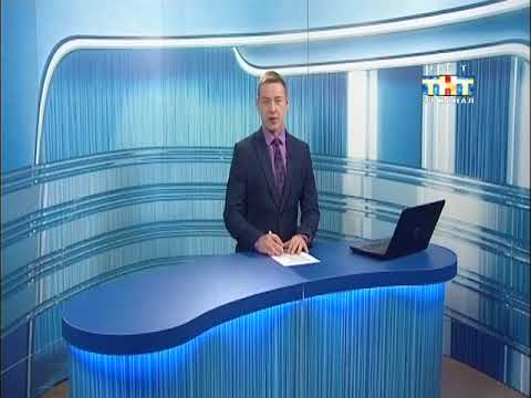 Эфир первого канала тюмень. Ттт ТНТ 23 канал. ТНТ Тюмень. Ттт 23 канал Тюмень. Студия ТРТР Телеканал Тюмень.