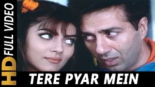 तेरह प्यार मैं Tere Pyar Mein Lyrics in Hindi
