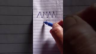 Aman logo | #logodesign #logo #ytshort