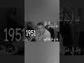شاهد الٱن ولد في مثل هذا اليوم من سنة 1951 الفنان المصري الراحل عبد الرحيم التنير رحمه الله