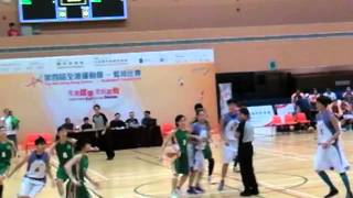 全港運動會女子籃球冠軍賽:屯門區 VS 中西區 (開球片段) 20130601