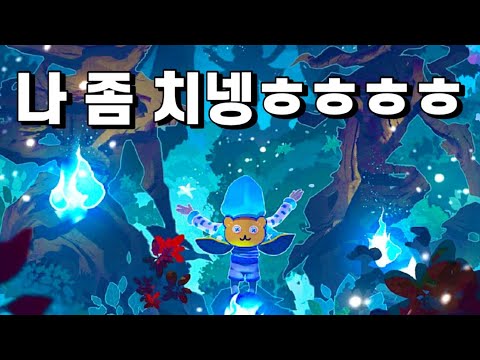 연감 재미땅ㅎㅎㅎㅎ_제5인격 연합사냥 감시자 플레이🐥