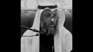 (سوره الملك) تنجي من عذاب القبر.الشيخ عثمان الخميس""".