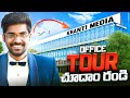 Kranthi vlogger office    office tour