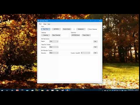 SERVICE TOOL-RESET CANON
