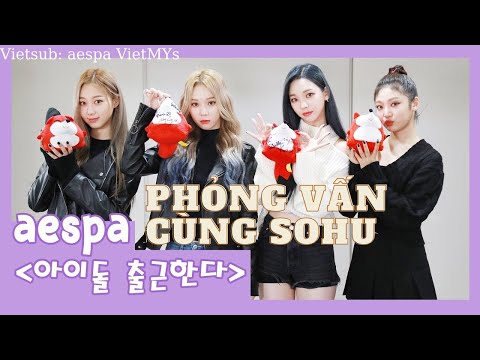 Vietsub 20201130 Cuộc phỏng vấn với SOHU KOREA -【aespa：에스파】